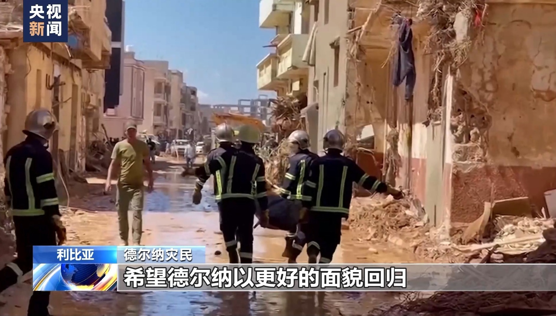 足球平台出租合作